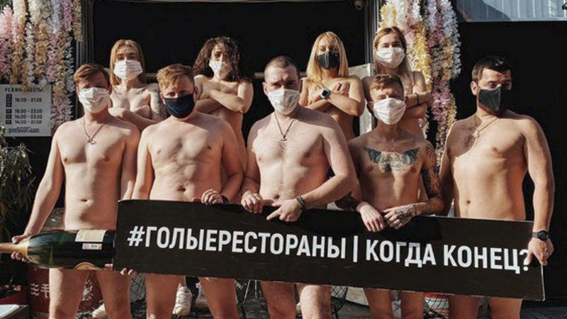 daniel landstrom add Naked Russians photo