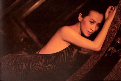 bart lambert add Carina Lau Nude photo