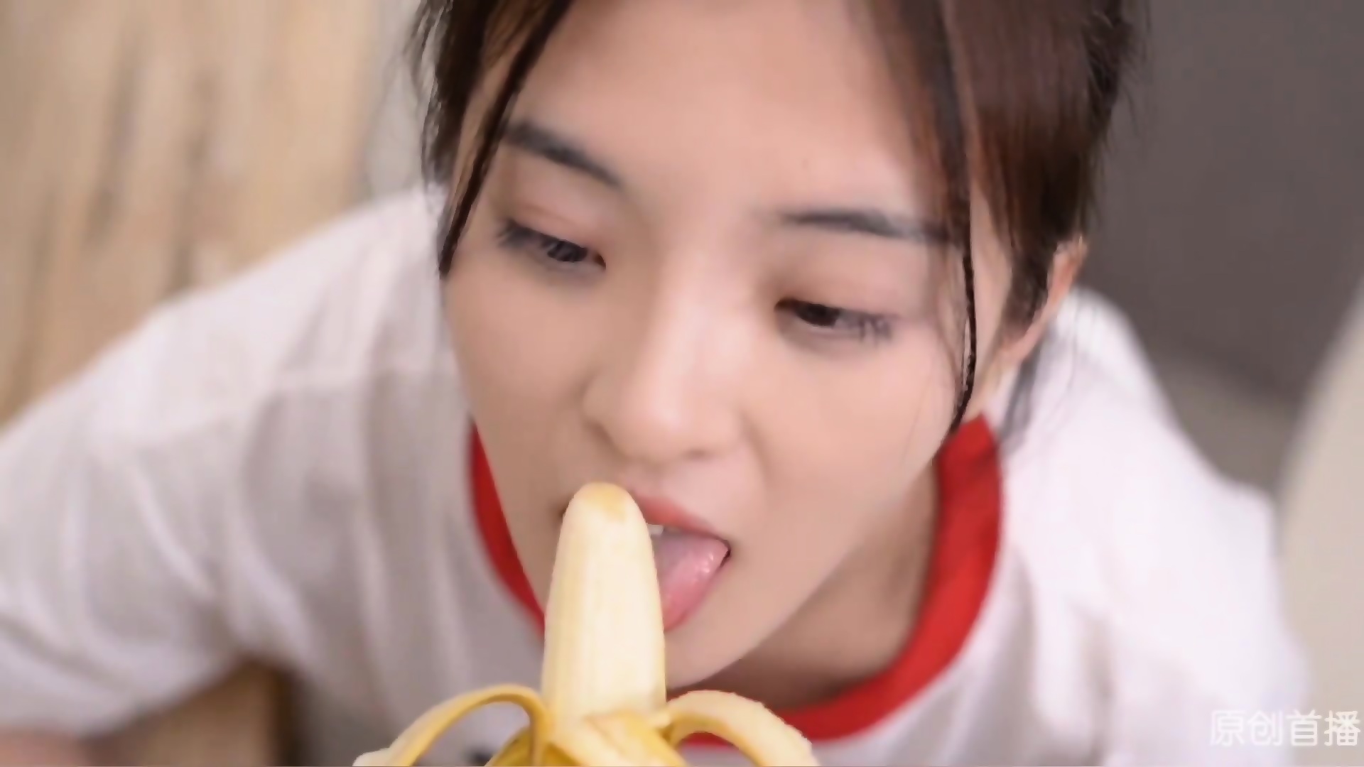 crooks black add Chinese Porn Banana photo