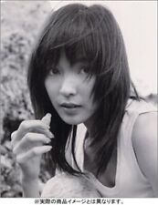 aiden deshazo add Ryoko Murakami photo