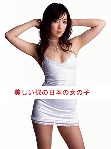 brunswick green add Japani Naked Women photo