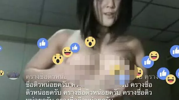 cookie cunningham add Facebook Live Nipslip photo