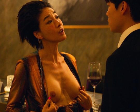 cody bickers add Naked Asian Actress photo