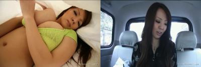 david trope add Hitomi J Cup photo
