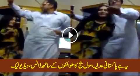 betty carpenter add Pakistani Leaked Videos photo