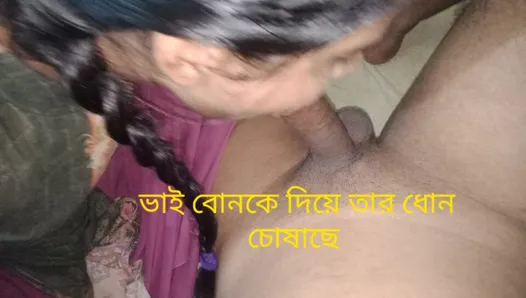 danlami hassan add Bangla New Sexxx photo