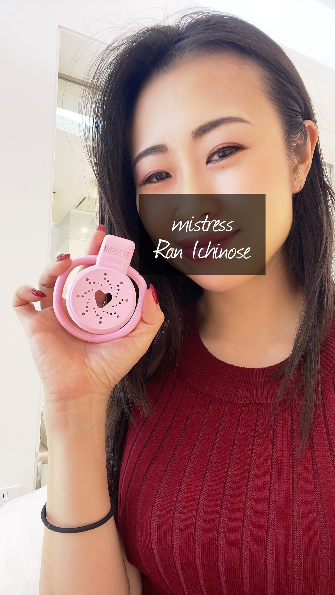 christina hennigar add Ran Ichinose photo