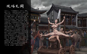 cody bielski add Chinese Execution Porn photo