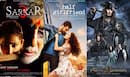 christy loftus add India Summer Movies photo