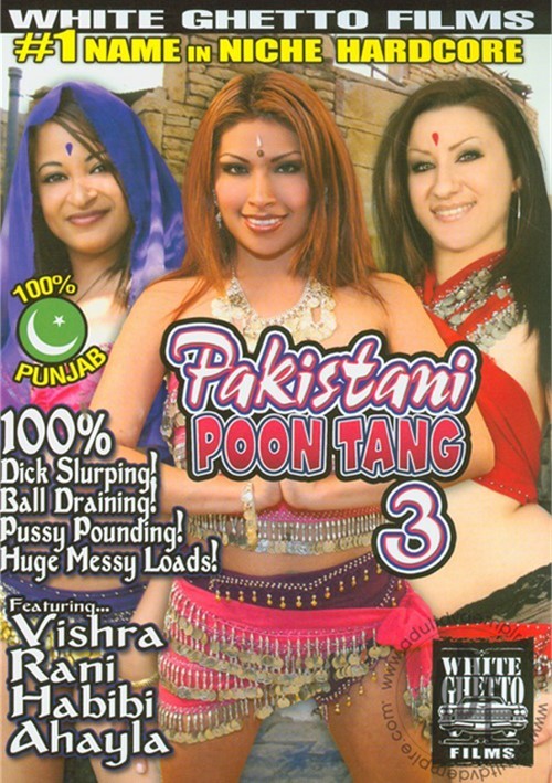 david haiman add Pakistani Pon Movies photo