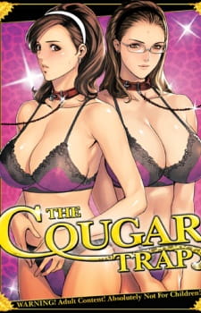 atia aftab add The Cougar Trap Anime photo