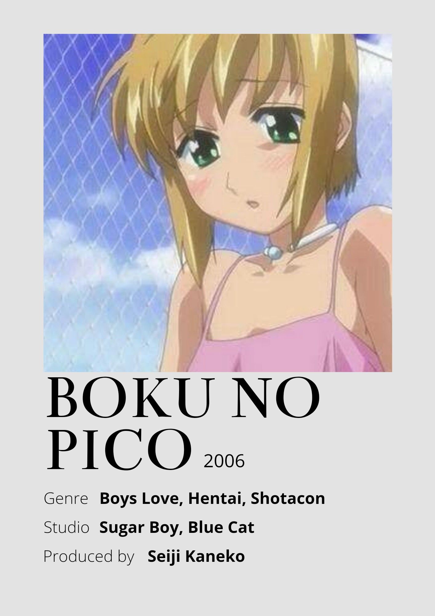 amber marcy add Boku No Pico 2 photo