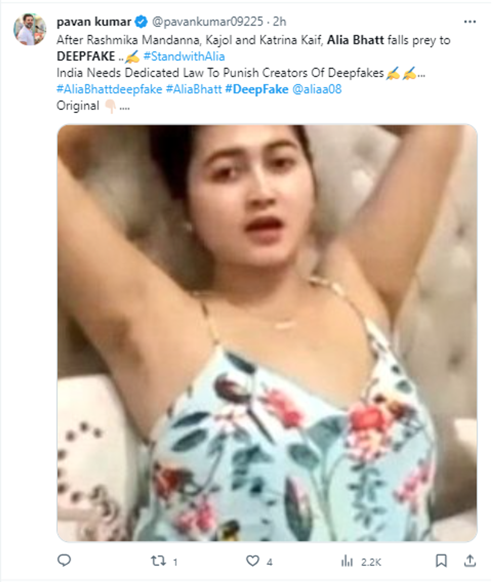 anka mihaela add Alia Bhatt Pornography photo