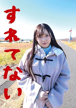 Jav Mirei Aoi 20182