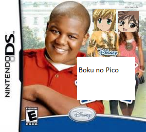 dan lund add Boku No Pico 2 photo