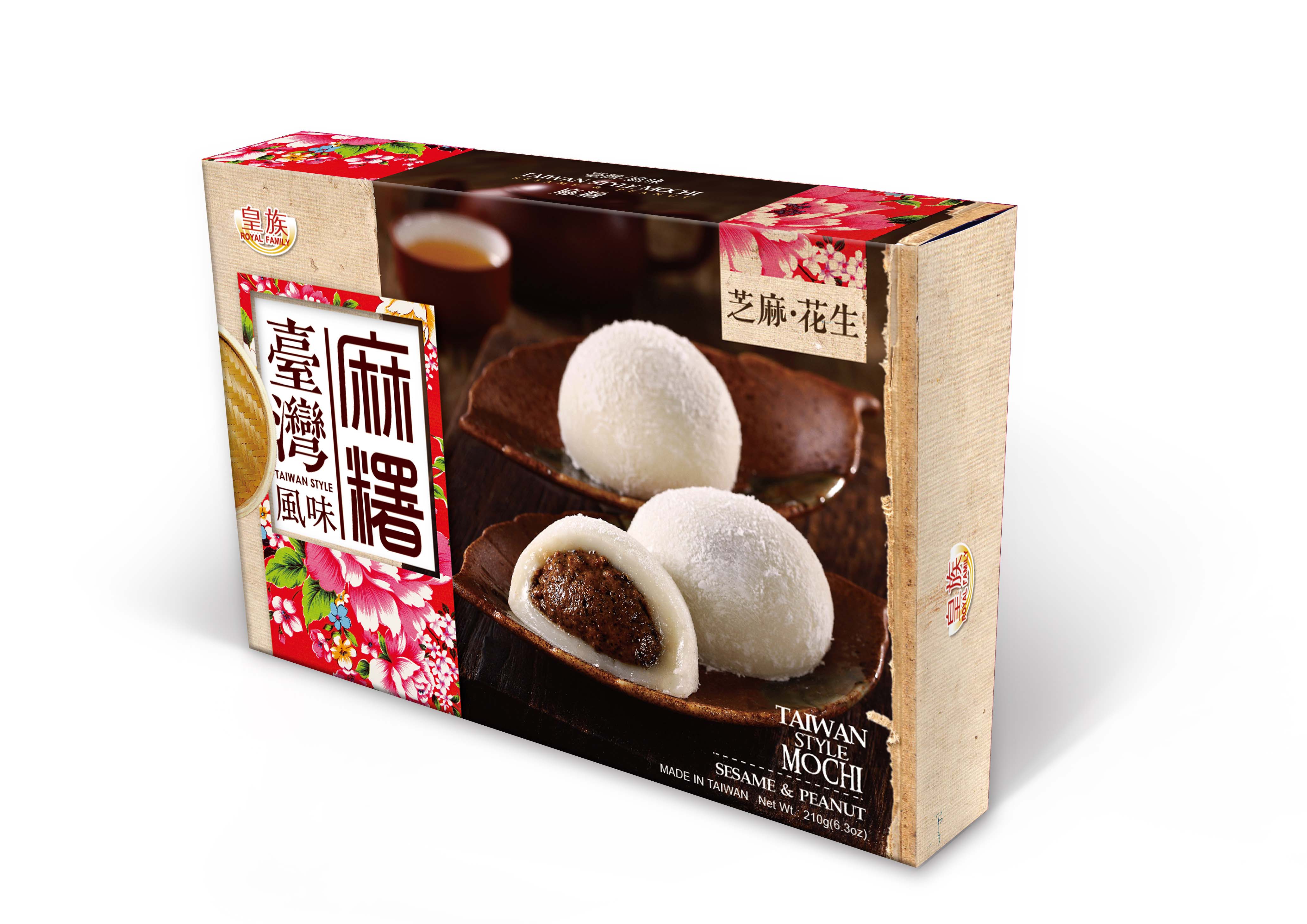 deb tyer add Brcc Mochi photo