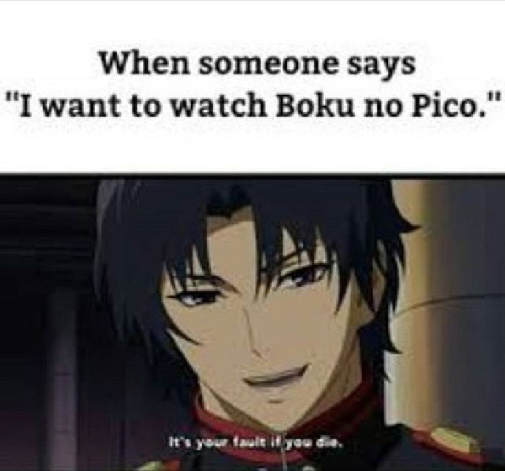 akil inniss add Watch Boku No Pico photo