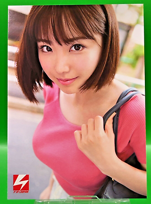 abby ackerman add Cute Japanese Av Idol photo