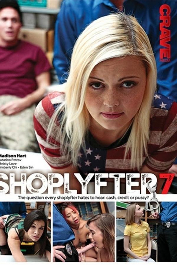 david fake add Megan Sage Shoplyfter photo