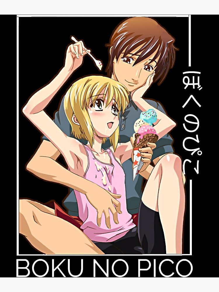 carol abrahams add Watch Boku No Pico photo