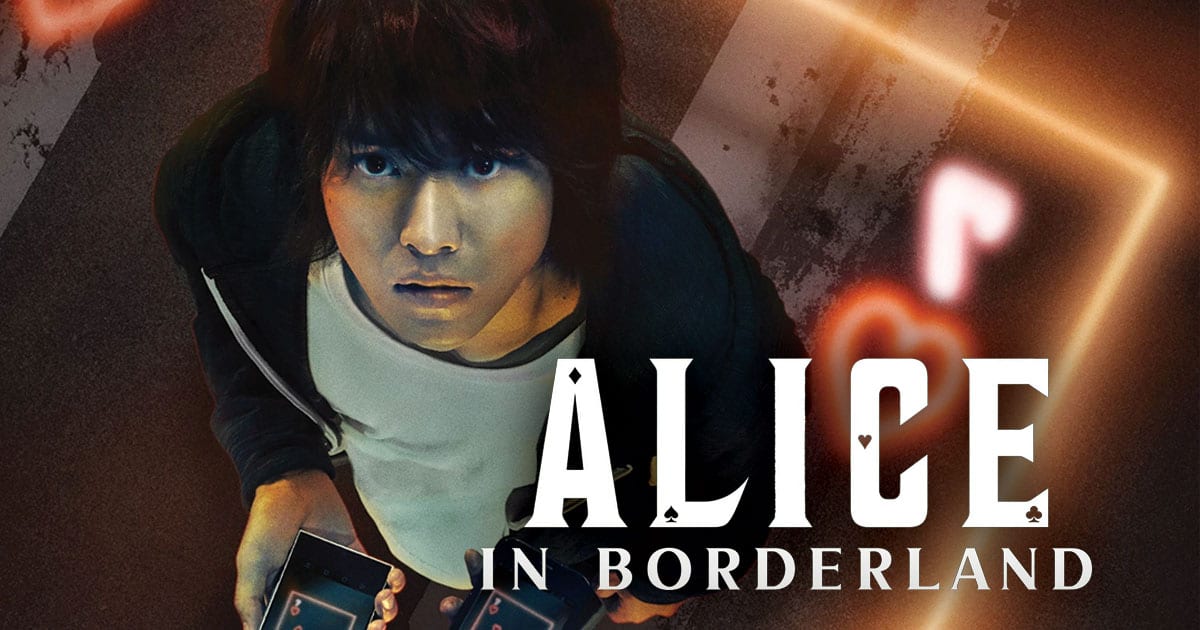 ann mey add Alice In Borderland Sex photo