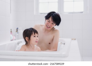 cheryl marchand add Japanese Mom And Son Shower photo