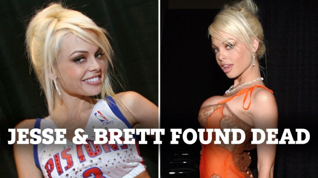 christie dalton add Jesse Jane First Video photo