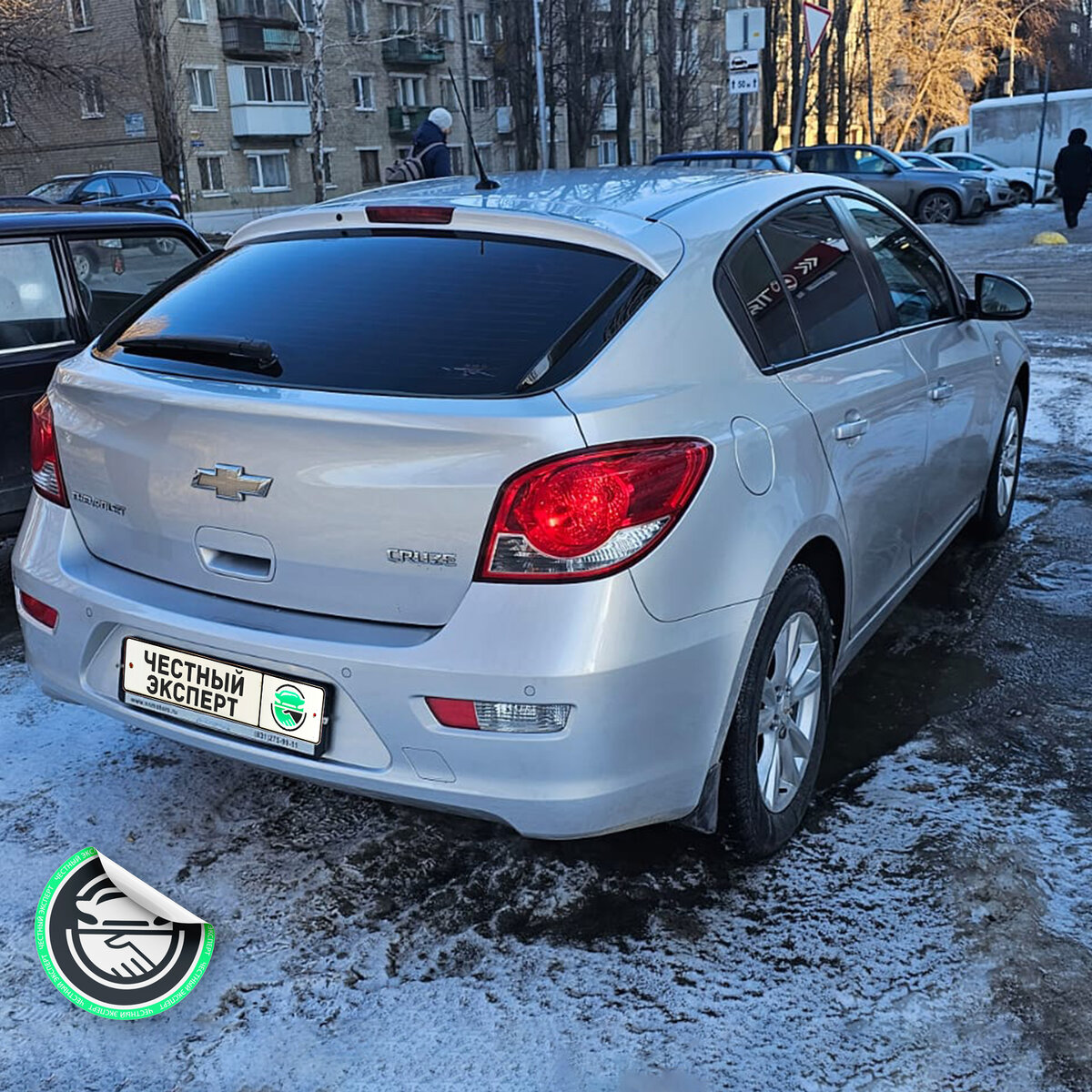 Nikita Cruze 7252