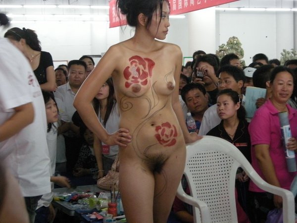 deon human add Nude In China photo