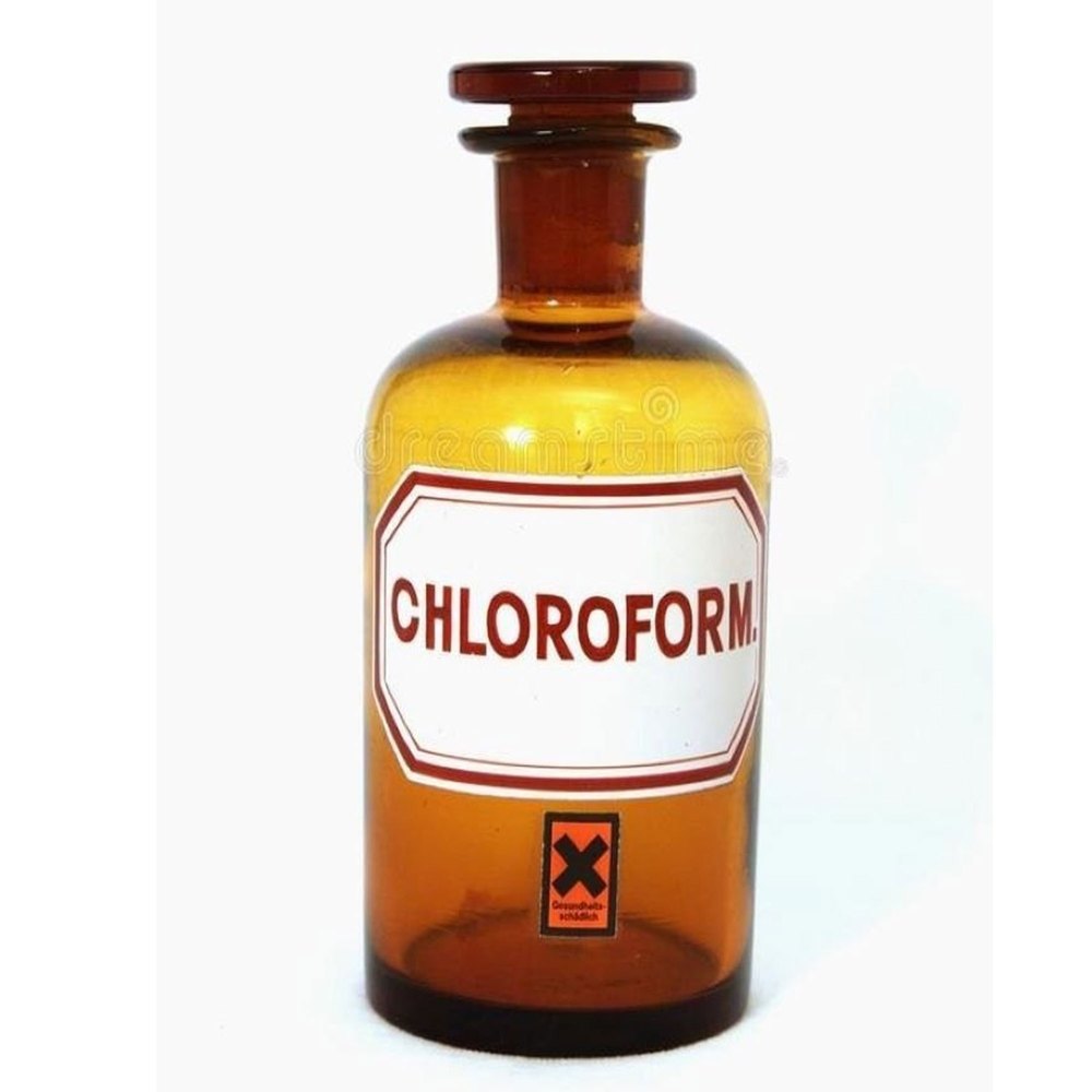 bojana simovic add Sumiko Chloroform photo