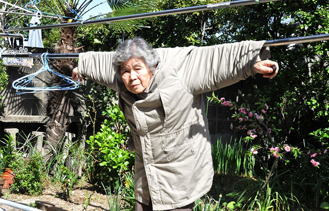 carmen sa add Uncensored Japanese Grannies photo