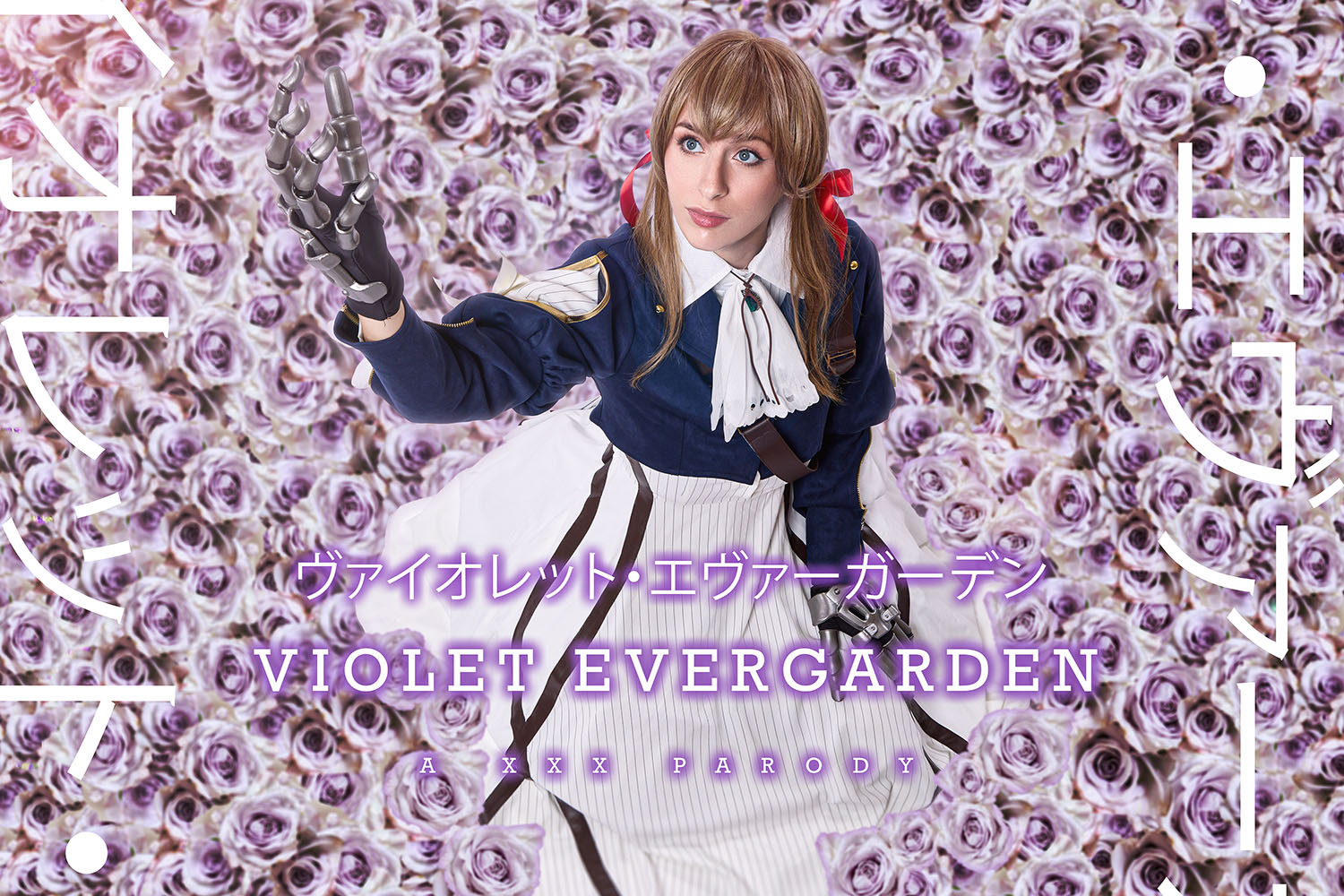 bhaby bunch add Violet Evergarden Porn photo