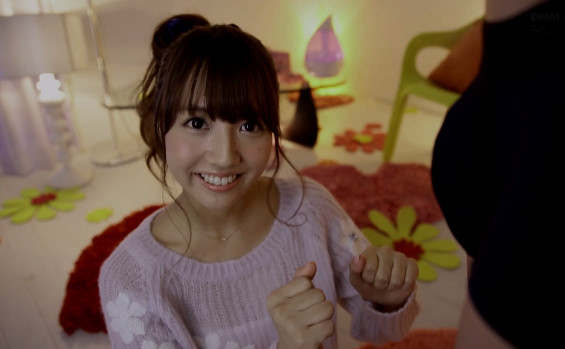ben shneor add Yua Mikami Princess Peach photo